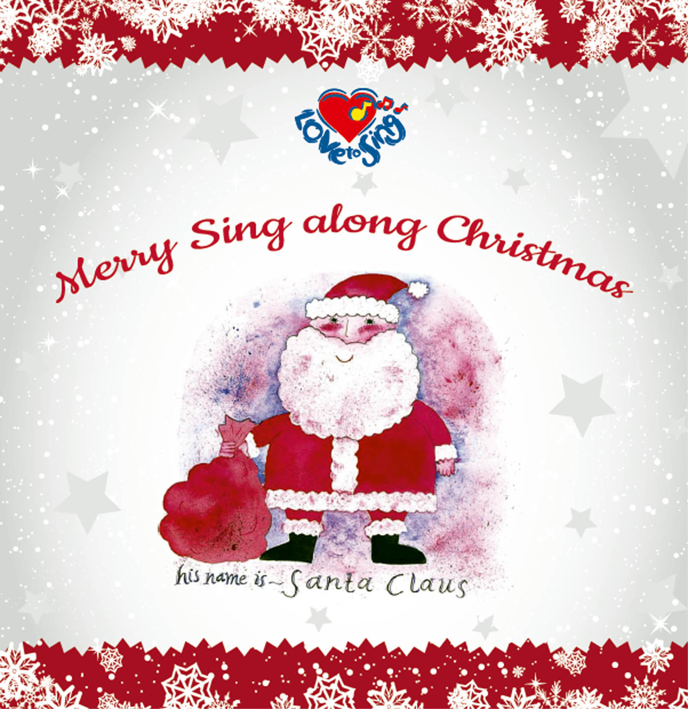 Christmas songs download 4shared